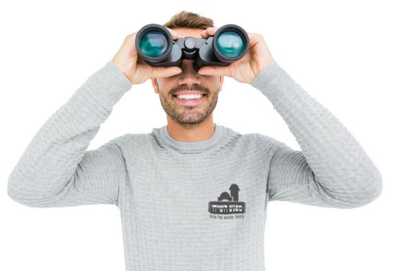 דרושים עובדים מפגש השייח